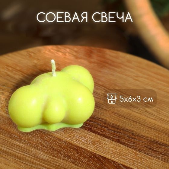 Свеча &quot;Облако&quot; 5х6х3 см, соевый воск