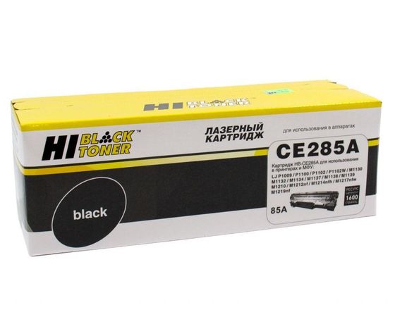 Картридж лазерный Hi-Black CE285A для HP LJ 1120W/P1102/M1212nf MFP/M1132MFP Canon 725 LBP6000 (1600 стр.) c чипом (HB-285A)