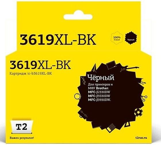 Картридж лазерный T2 LC-3619XLBK (IC-B3619XL-BK) для Brother MFC-J3530DW/J3930DW, черный, с чипом, 3000к