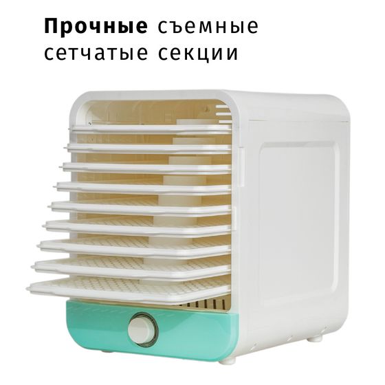 Сушилка для овощей и фруктов Supra DFS-651 650Вт 9под. белый/мятный