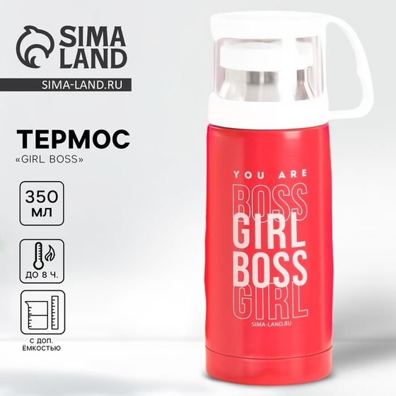 Термос «Girl Boss», 350 мл, сохраняет тепло 8 ч