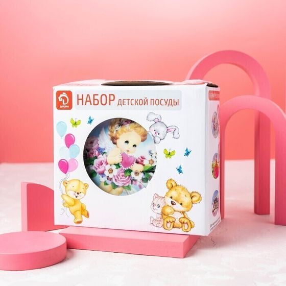 !09 !Набор детской посуды из керамики «Ангелок», 3 предмета: кружка 230 мл, миска 400 мл, тарелка d=18 см