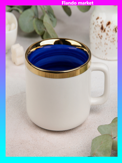 !09 Кружка «Мэривеза», 220 мл, 11x9x6,3 см