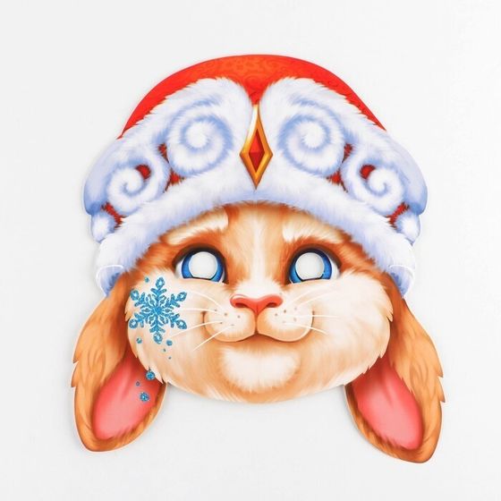 !Маска на резинке 2 штуки «Кролик в шапке», 24,8 х 27,3 см., 250 гр/кв.м