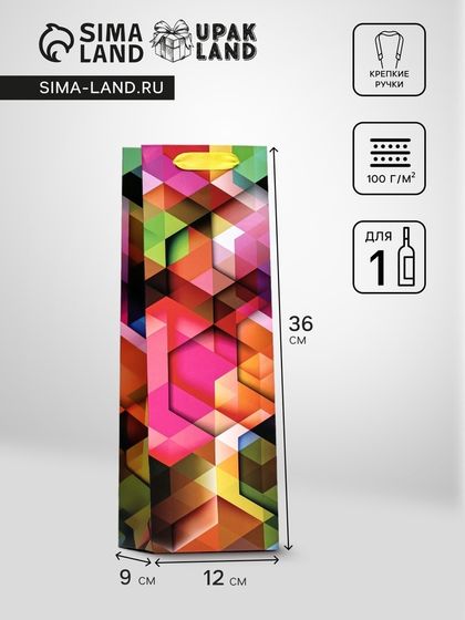 Пакет под бутылку «Голограмма», 12×36×9 см