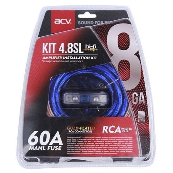 Комплект проводов ACV KIT 4.8SL, 4 канала усилителя, 8 AWG/mini ANL, 60 A