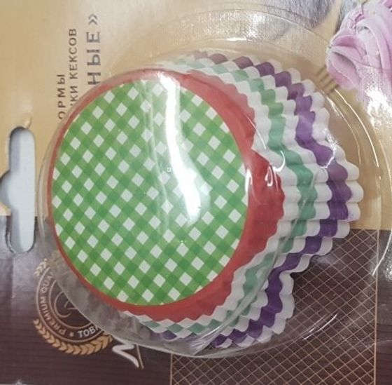 !09 Набор для выпечки и украшения кексов &quot;Клеточки&quot; (d 5 см x d 7 см, h 3 см), 50 штук, бумажные