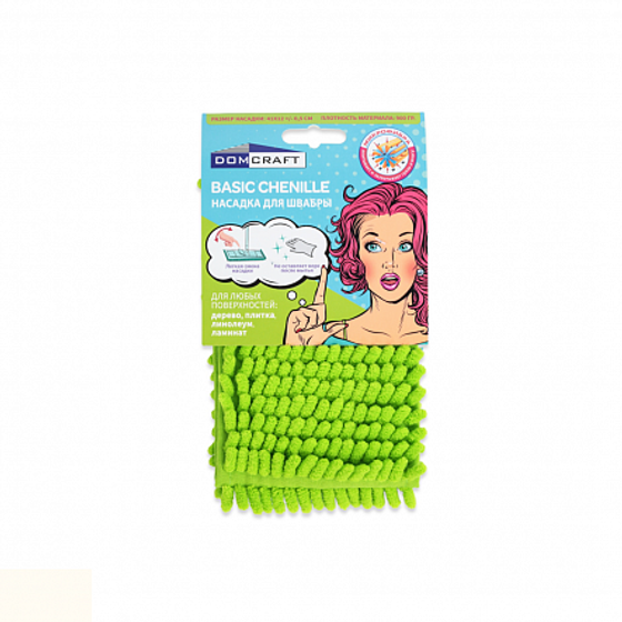 Насадка BASIC CHENILLE