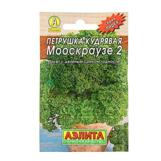 Семена Петрушка кудрявая &quot;Мооскраузе 2&quot; &quot;Лидер&quot;, 2 г   ,