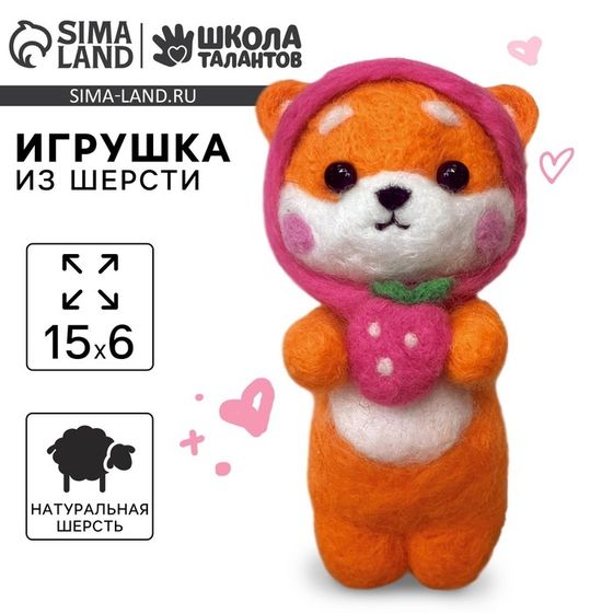 Игрушка из шерсти «Милый корги»