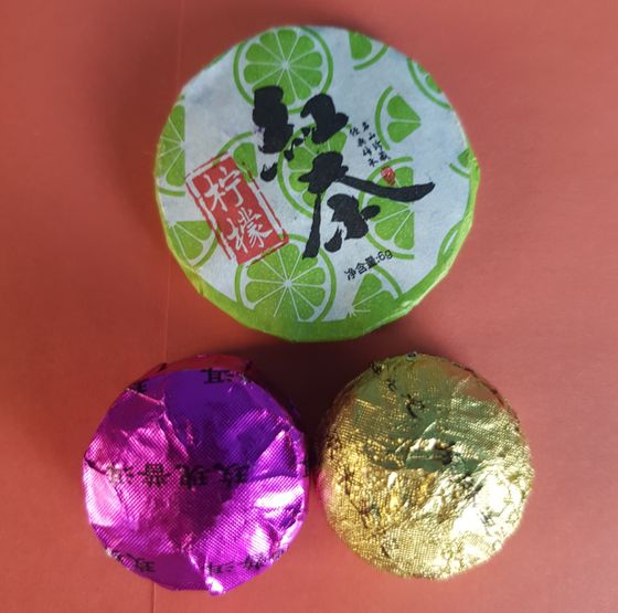 !09 Чайник с френч-прессом, 600 мл. + чай в подарок (3 шт.)