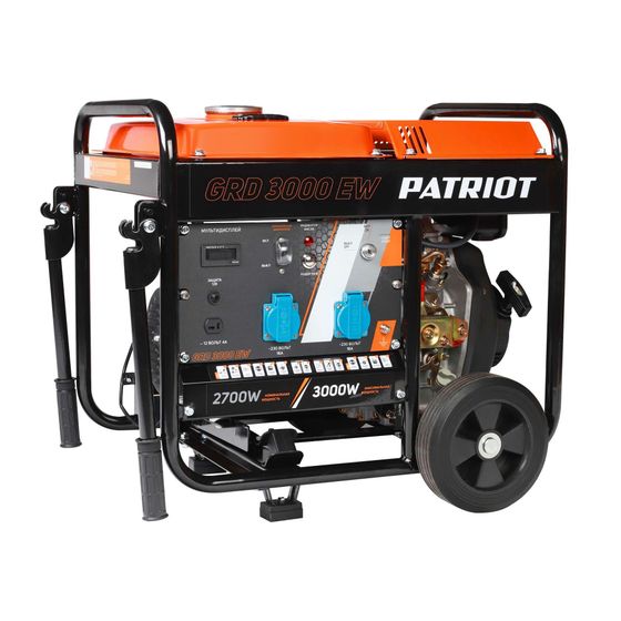 Генератор дизельный Patriot GRD 3000EW 3кВт (472702235)
