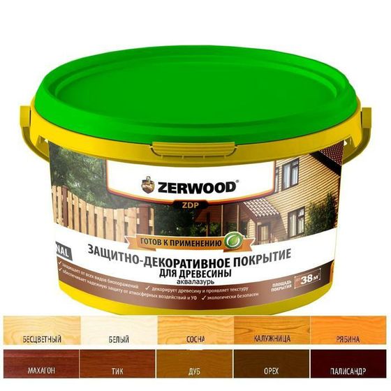 Защитно-декоративное покрытие ZERWOOD ZDP белый 2.5кг