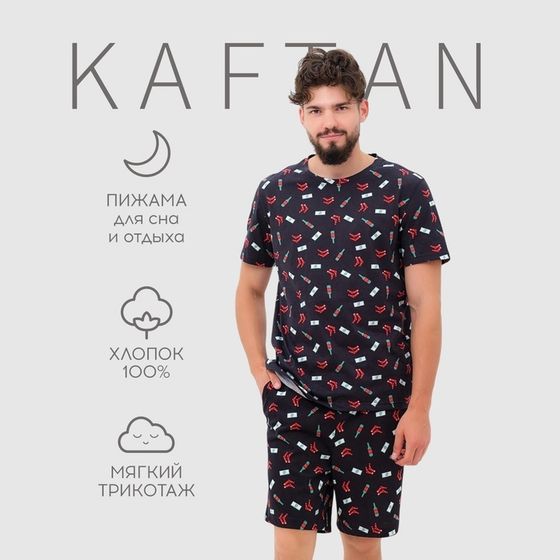 Пижама мужская KAFTAN Men&#39;s weekdays, р.48