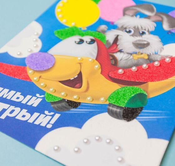 !09 Набор из 2-х фресок - Фреска с полубусинами "Самый быстрый!", самолёт