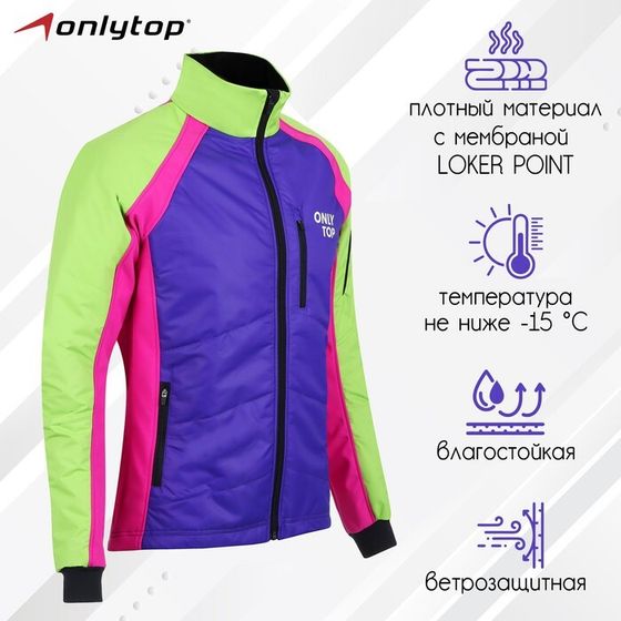 Куртка утеплённая ONLYTOP, multicolor, р. 46