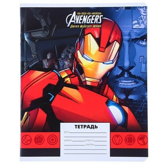 !09 Тетрадь 24 листа, (набор 5 штук) МИКС, линейка, мелованная бумага, Мстители