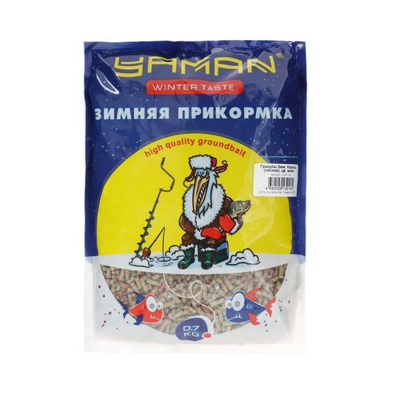 Прикормка Yaman Winter Taste гранулы 3 мм, Карась, зимняя, чеснок, МИКС, 700 г