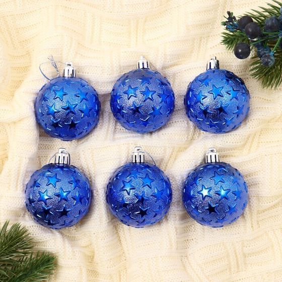 !09 Набор елочных шаров (набор 12 штук) "Звездная ночь", d=6 см, цвет синий