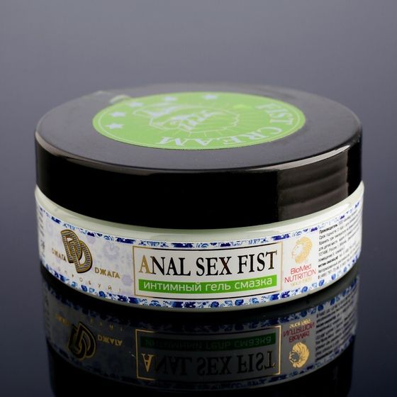 Интимный крем- смазка ANAL SEX fist, для фистинга, на водной основе, обезбаливающий, 200мл