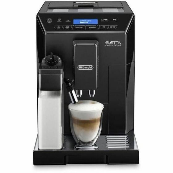 Суперавтоматическая кофеварка DeLonghi Black 1450 Вт