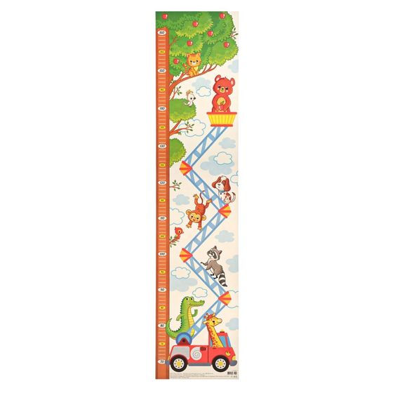 !09 Ростометр (набор 4 штуки) "Зверята" дерево, подъемник, 99х22,5 см