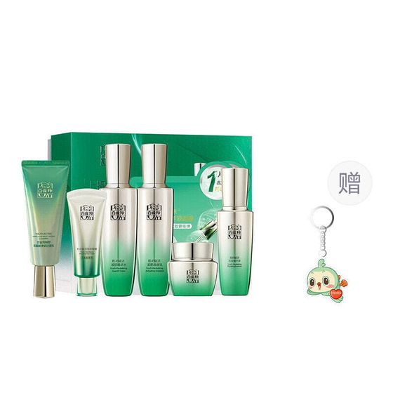 PECHOIN Muscle Awakening And Perfection Skincare Sets Wrinkle-Reducing Tightening Hydrating Refreshing 6-Piece Set