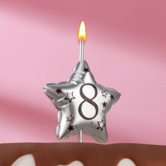 Свеча в торт на шпажке &quot;Воздушная звездочка&quot;, цифра 8, 3,5 см, серебро