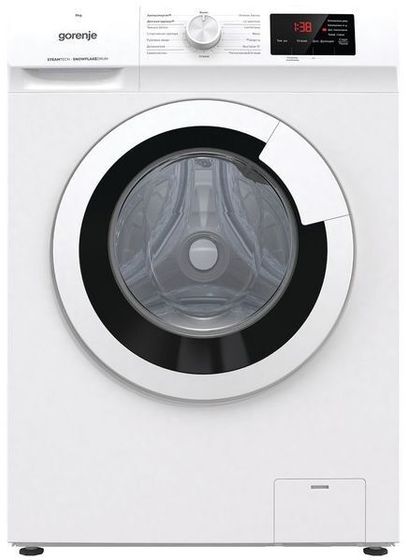 Стиральная машина Gorenje WHE60SFS белый, 6кг, 1000об/мин с паром