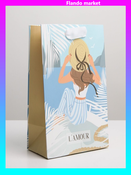 !09 Пакет (набор 3 штуки) ламинированный вертикальный «Любовь», MS 18 × 23 × 10 см