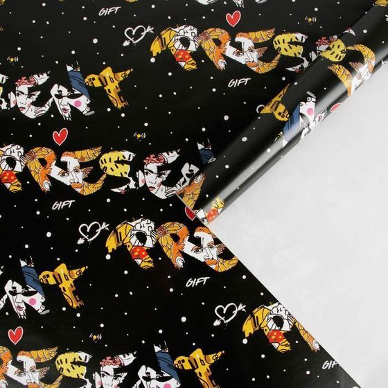 !09 Бумага упаковочная 2 листа глянцевая Present, 70 × 100 см/