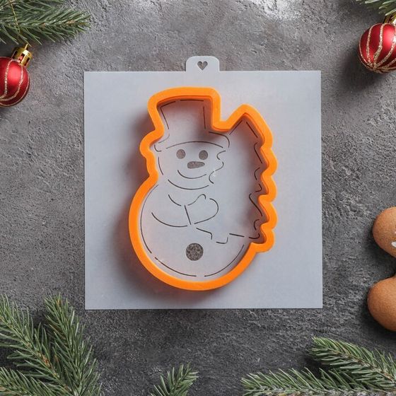 Форма для вырезания печенья и трафарет «Снеговик», 7,8x11 см, цвет оранжевый, дизайн микс
