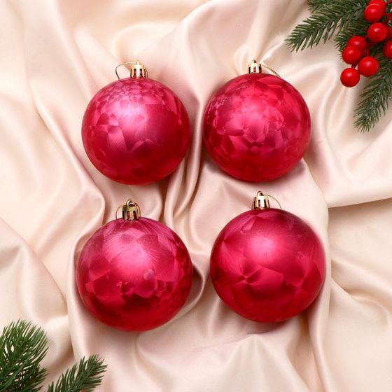 !09 Набор шаров 4 штуки пластик d-8 см. &quot;Туман&quot; цвет красный