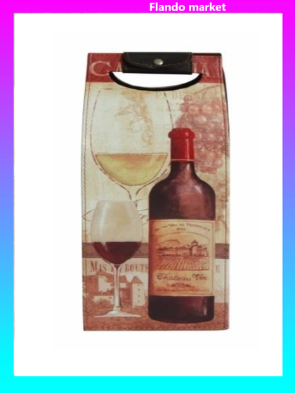 !09 Сумка-переноска для бутылки, 36см. дизайн микс