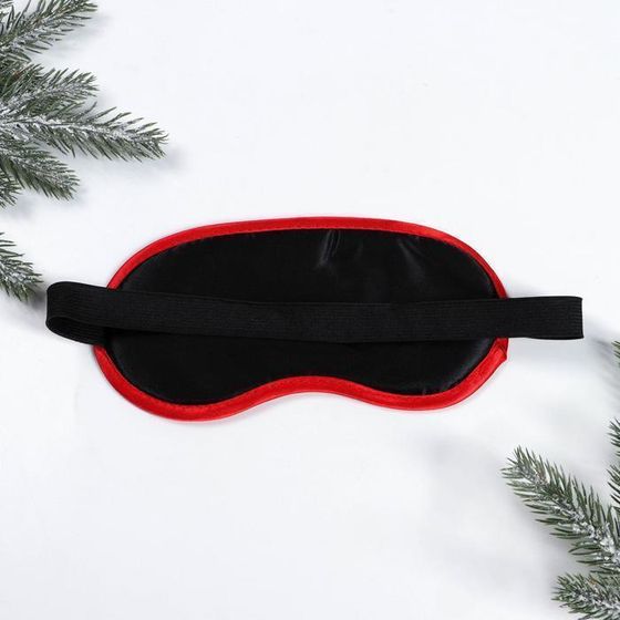 !09 Набор «Год новый, а лень старая»: блокнот, маска для сна