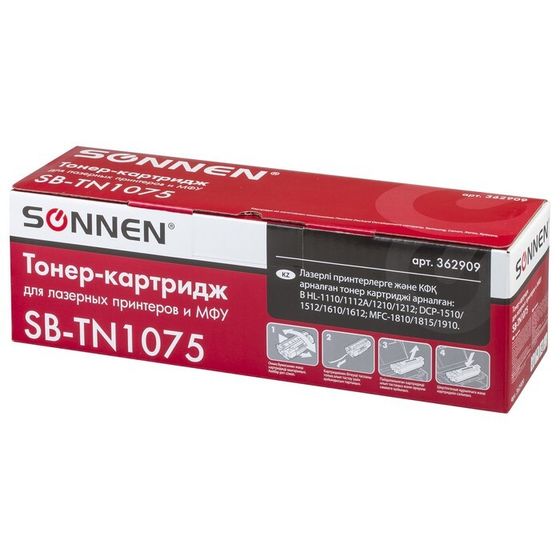 Картридж SONNEN TN-1075 для Brother DCP-1510R/1512/1610WR/1612WR (1000k), черный