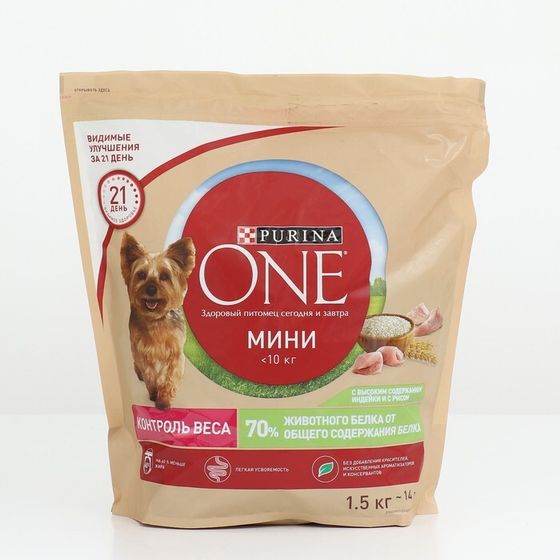 Сухой корм Purina One mini &quot;Здоровый вес&quot; для мелких пород, индейка/рис, 1,5 кг