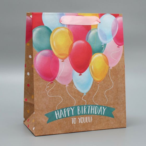 !09 НАБОР 5 ШТУК - Пакет крафтовый вертикальный HB to you, 23 × 27 × 11.5 см