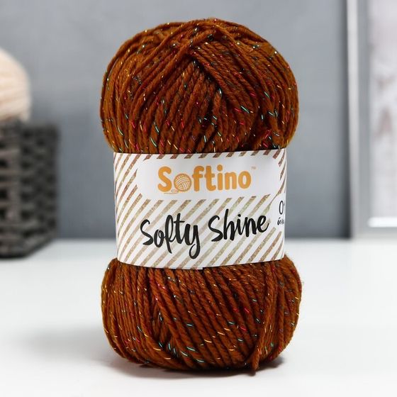 Пряжа 70% акрил, 30% шёлк &quot;Softy Shine&quot; 50 гр 85 м цвет 25 тёмная хвоя