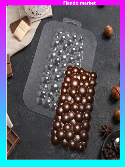 !09 НАБОР 2 ШТУКИ - Форма для шоколада и конфет пластиковая «Плитка Пузырьки», цвет прозрачный