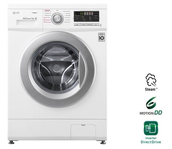 Стиральная машина LG F1296HDS1 белый, 7кг, 1200об/мин, с паром, инвертор