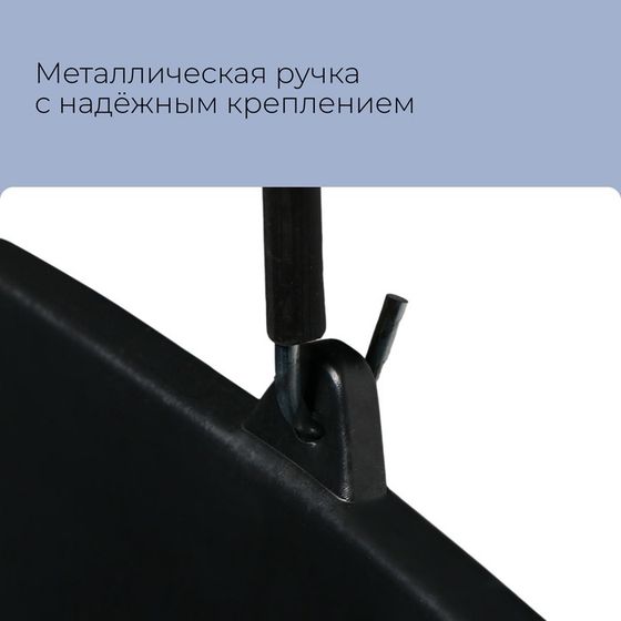 Ведро строительное, 8 л, резинопластик