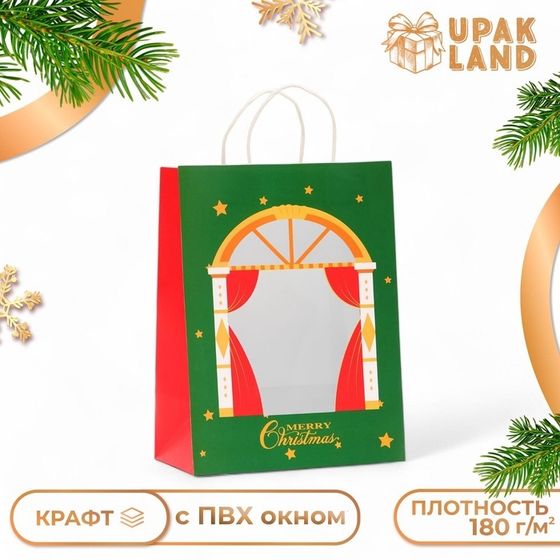 Пакет подарочный новогодний с окном &quot;Театр&quot; 30 х 22 х 14 см.
