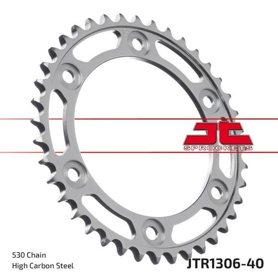 Звезда ведомая JTR1306-40, R1306-40, JT sprockets, цепь 530, 40 зубьев