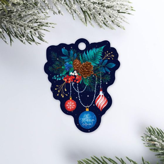 !09 Комплект из 10 шильдиков на подарок: Шильдик «С Новым Годом», 5 штук, 5,6 × 5,6 см. + Шильдик «Волшебный венок», 5 штук, 5,1 × 6,3 см.