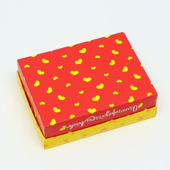 !09 Подарочная коробка (набор 5 штук) сборная "Один город,одна любовь", 16,5 х 12,5 х 5,2 см.