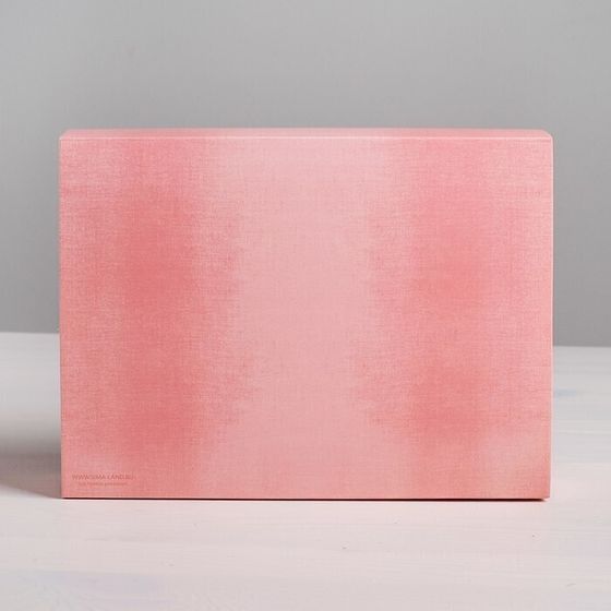 !09 Коробка (набор 5 штук) для сладостей «Поздравляю», 20 × 15 × 5 см.