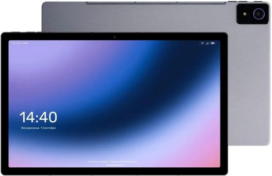 Планшет 10.95&quot; Kvadra TS11.02-2111-21 серебристый IPS 2000x1200 6Gb/128Gb KvadraOS WiFi (Y23T01PO2413R_C748E2)