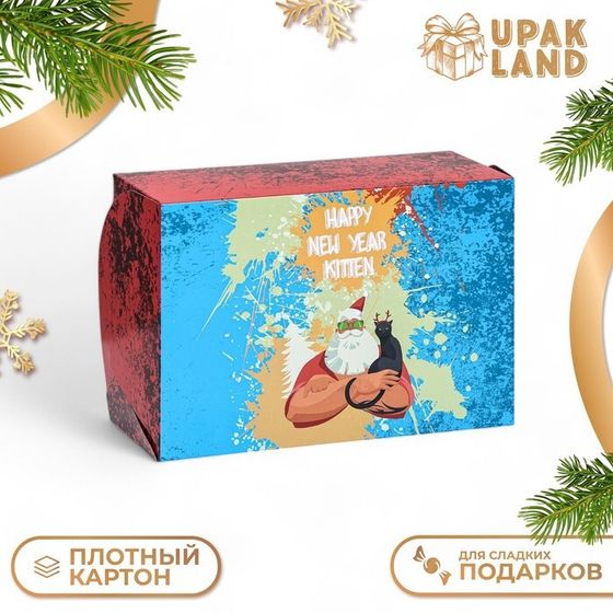 Коробка складная, двухсторонняя &quot;Happy New Year&quot;, 25 х 17 х 10 см