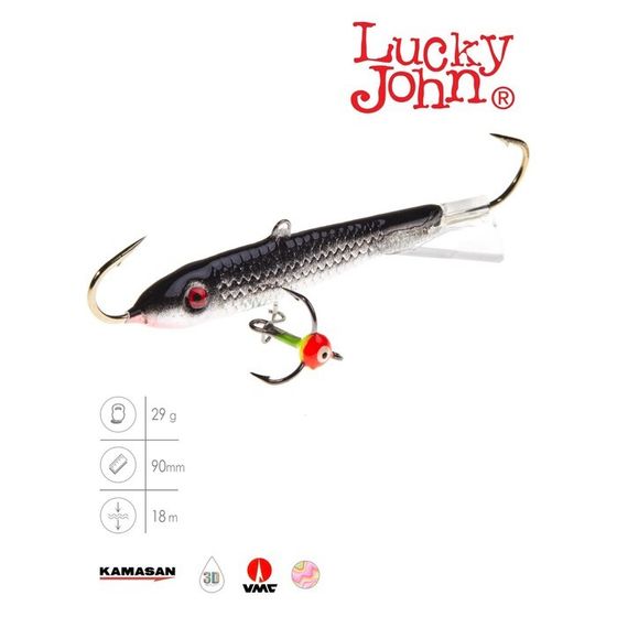 Балансир Lucky John CLASSIC 9 + тройник, 9 см, цвет 13H блистер